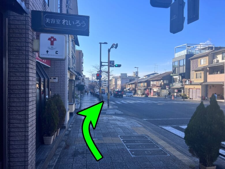 ウェスティン都ホテル京都　コンビニ　行き方　画像