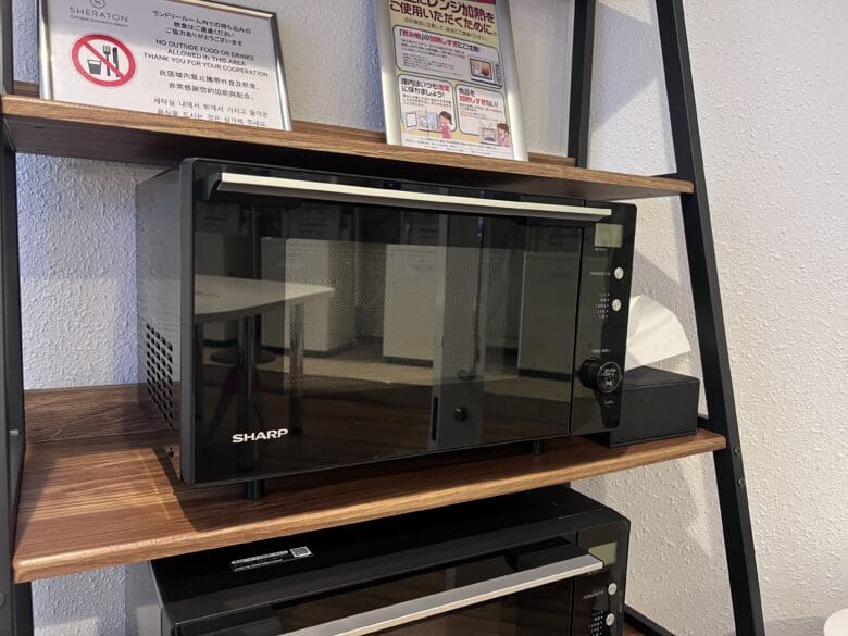 シェラトン沖縄　電子レンジ