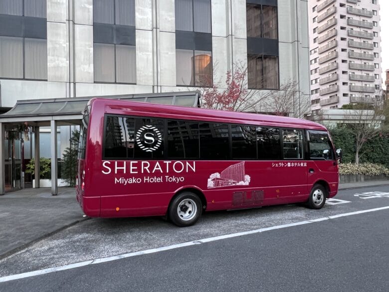 シェラトン都ホテル東京 シャトルバス 時刻表 乗り場