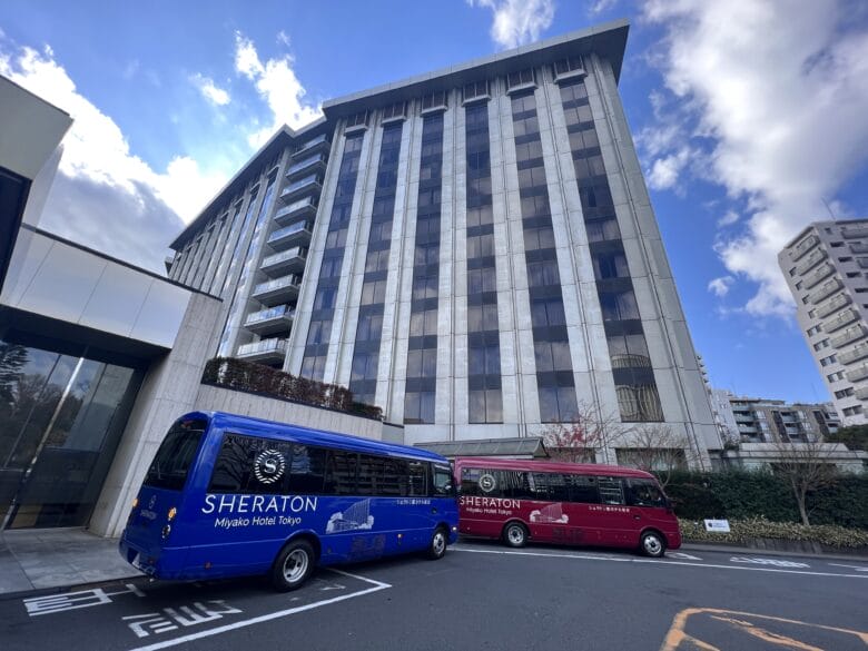 シェラトン都ホテル東京 シャトルバス 時刻表 乗り場