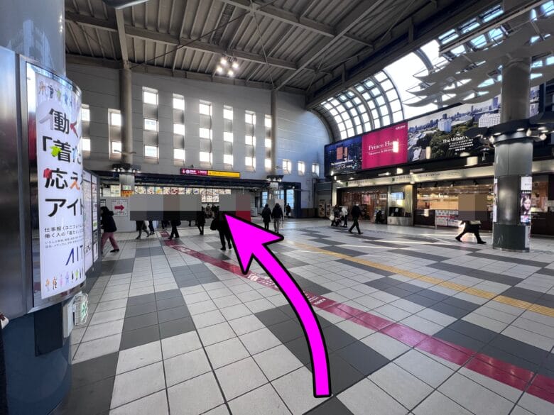 東京マリオット　バス　品川　乗り場