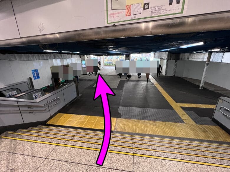 東京マリオット　バス　品川　乗り場