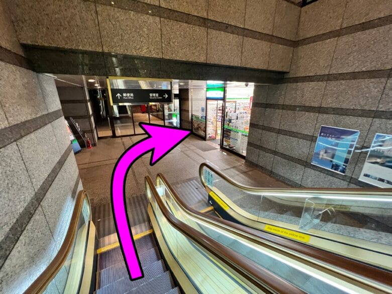 東京マリオットホテル コンビニ 行き方