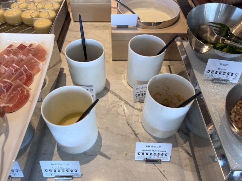 長崎マリオットホテル 朝食 nagasakimarriott breakfast