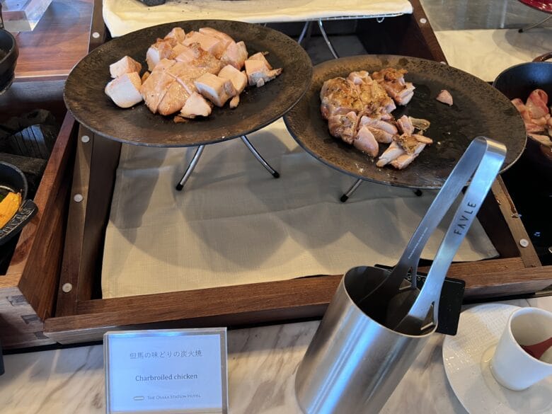 大阪ステーションホテル 朝食 ブログ 料金 9000円