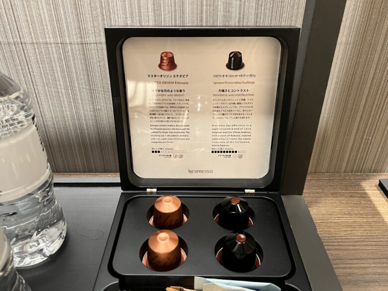 AC銀座 ACホテル銀座 部屋 アップグレード