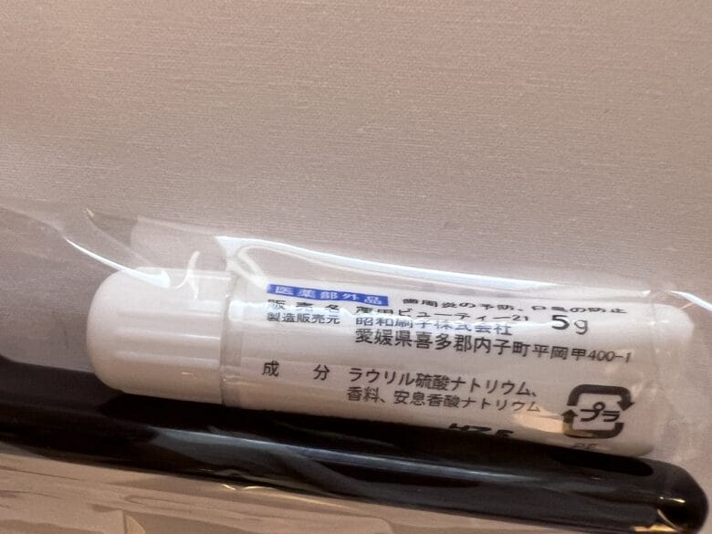 モクシー錦糸町　アメニティー　化粧水　シャンプー