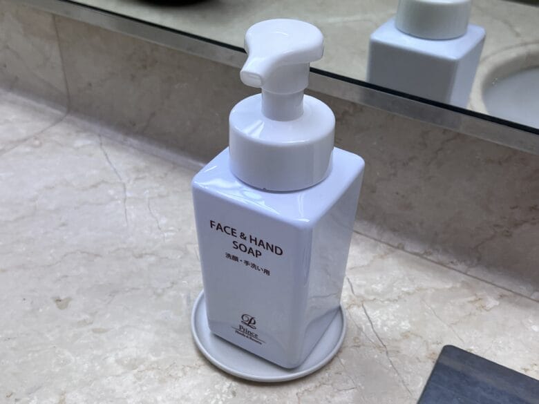 プリンス京都　アメニティー　化粧品