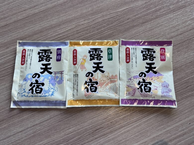 シェラトン都ホテル東京 アメニティー シャンプー 化粧品