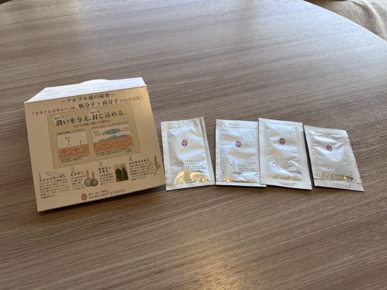 シェラトン都ホテル東京 化粧品 化粧水 アメニティ